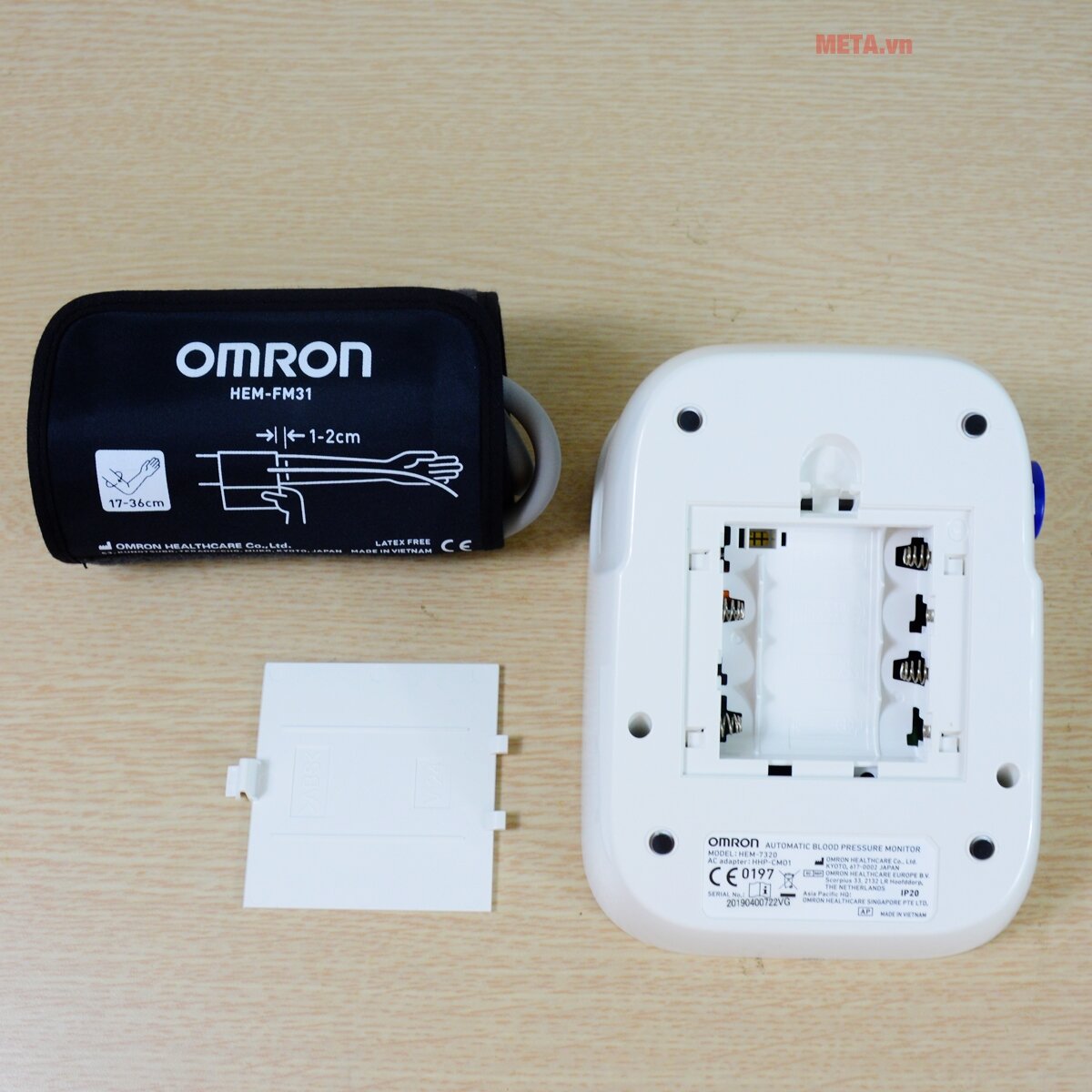 Máy đo huyết áp bắp tay tự động HEM-7320