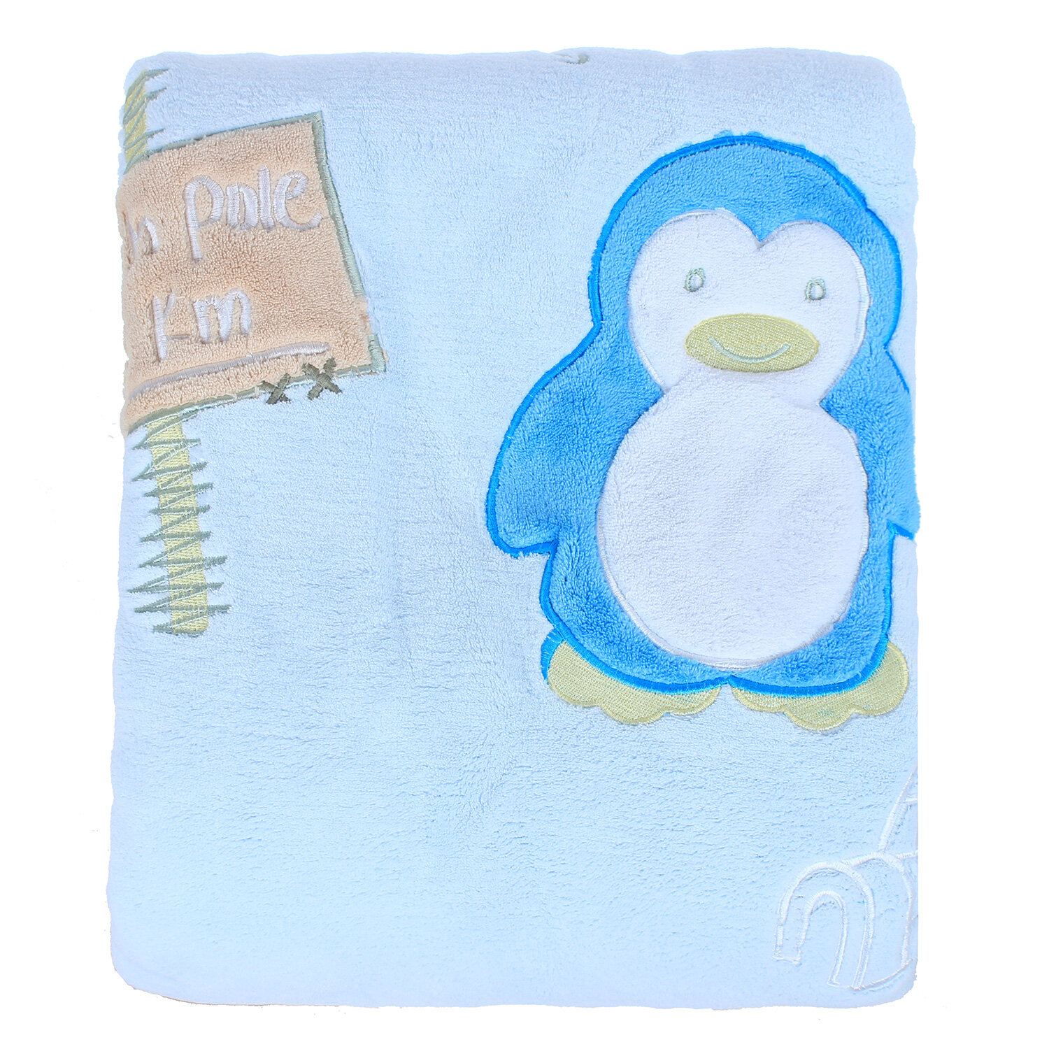  Chăn cho bé Regina France