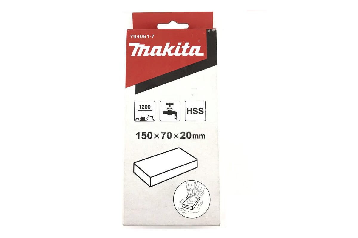 Đá mài 150-1200 Makita 794061-7