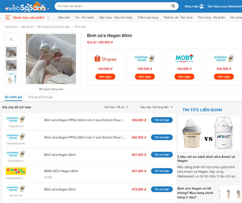 Giá bình sữa Hegen 60ml rẻ nhất và dễ dàng mua được