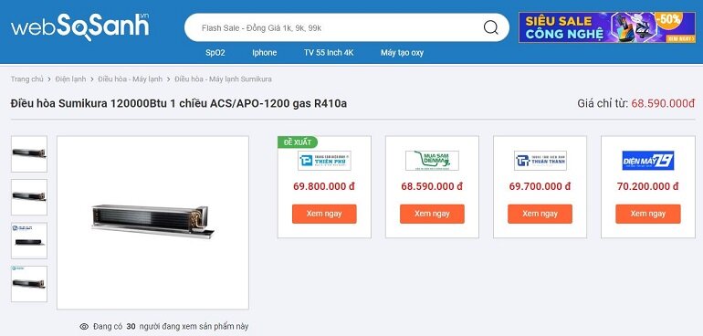 Giá điều hòa Sumikura 120000BTU 1 chiều ACS/APO-1200 gas R410a khá cao