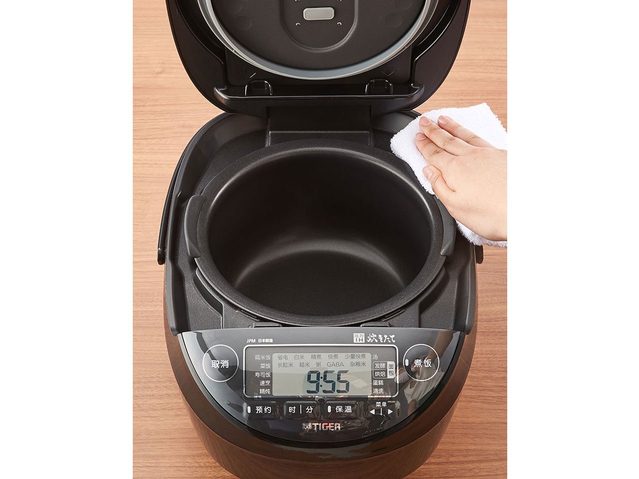 Lòng nồi dày, chống dính tốt Tiger JPM-H18V