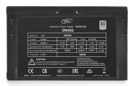 Nguồn máy tính Deepcool DN450