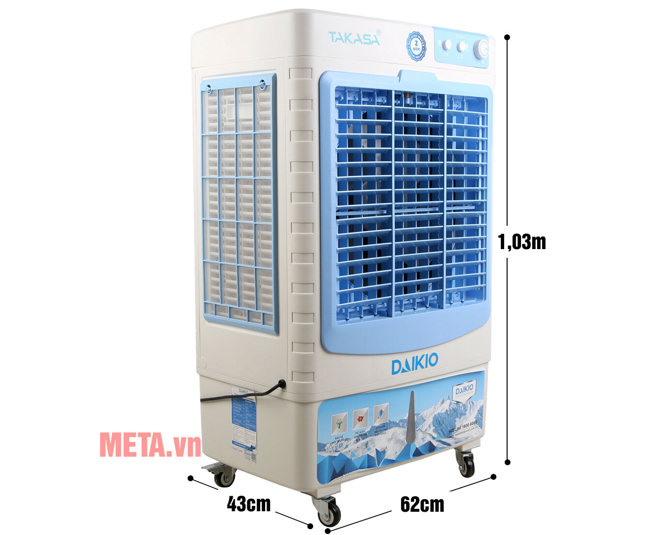 Máy làm mát không khí Daikio DK-4500C (DKA-04500C)