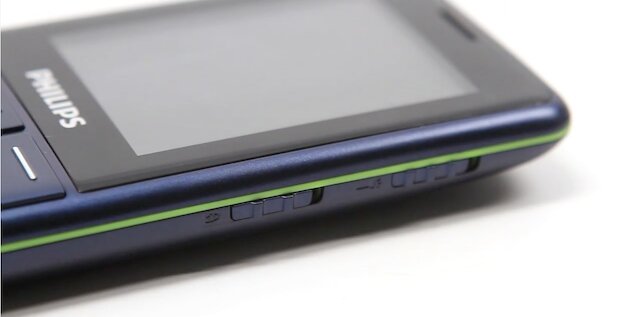 Điện thoại Philips E311