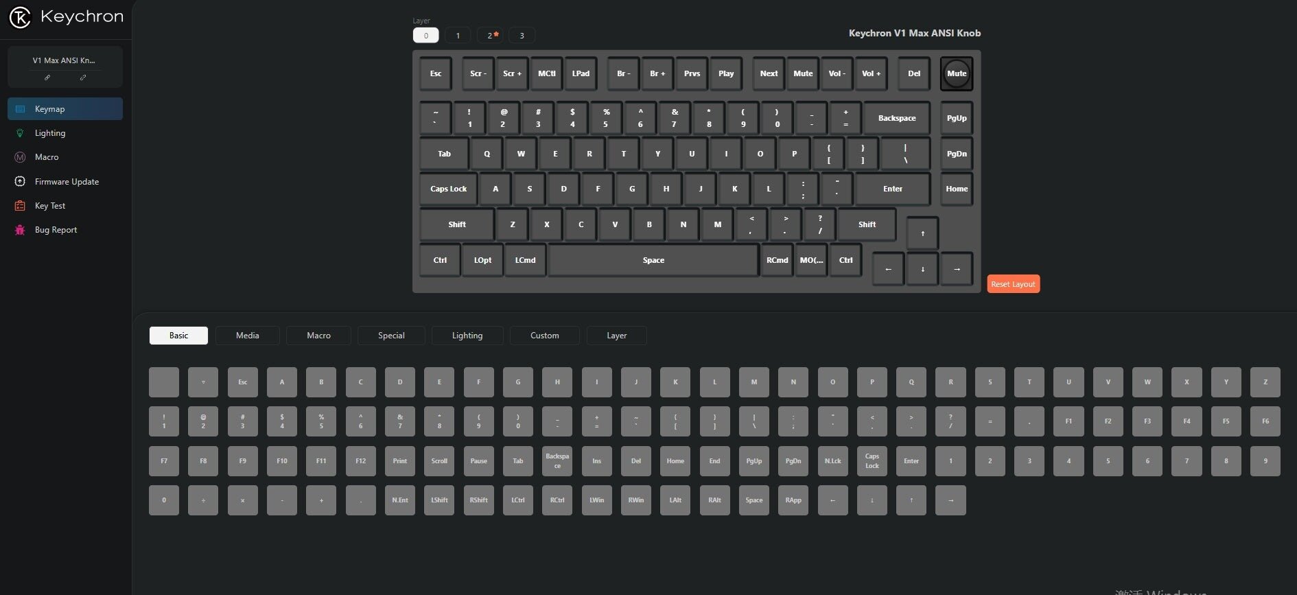 Bàn phím Keychron V1M-D3 V1 Max Swappable RGB Backlight Brown Switch - Black - Knob Version 8