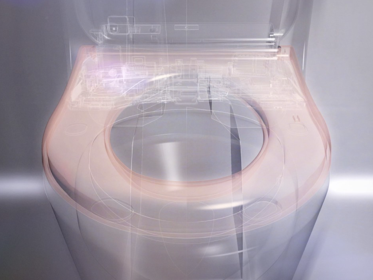 Công nghệ sưởi ấm bệ ngồi của TOTO