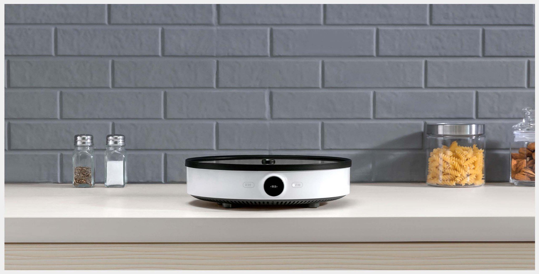 Bếp từ Xiaomi Mijia