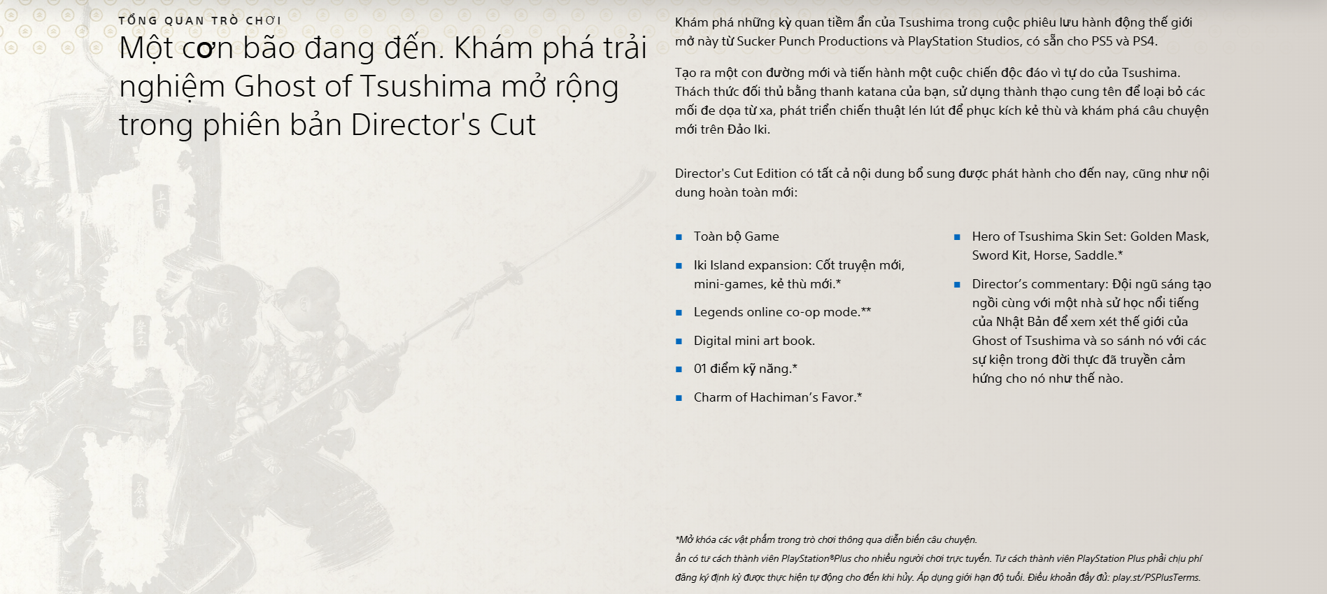 Đĩa game PS5 - Ghost of Tsushima: Director's Cut - US 2