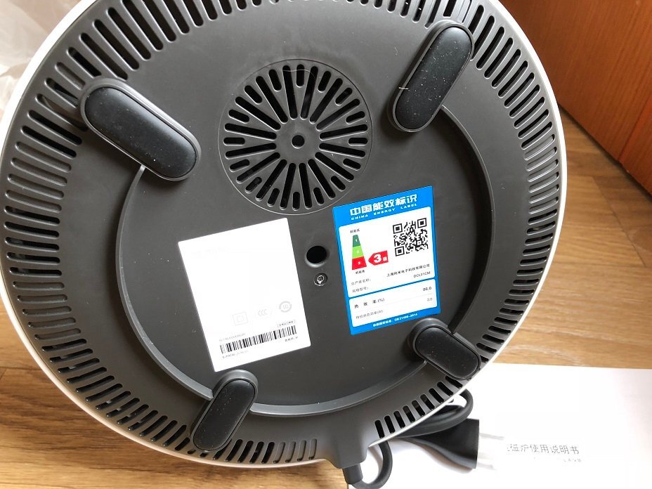 Bếp từ Xiaomi Mijia