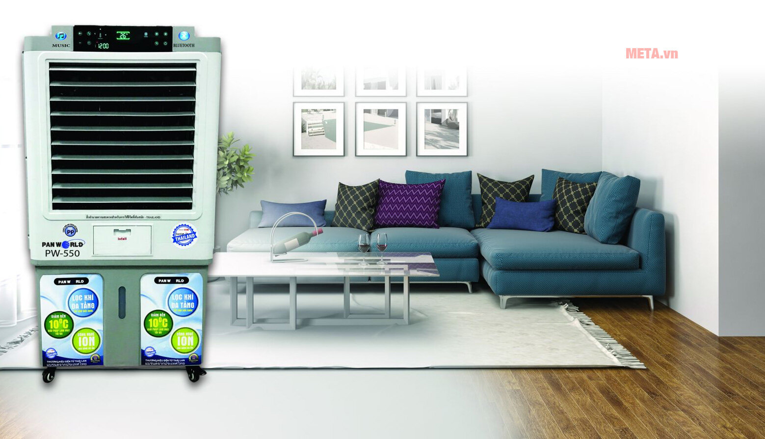 Máy làm mát không khí PANWORLD PW-550
