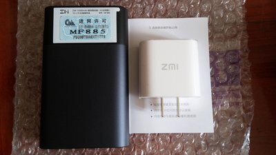 Bộ phát wifi kiêm pin sạc dự phòng ZMI MF885 Bộ phát wifi kiêm pin sạc dự phòng ZMI MF885