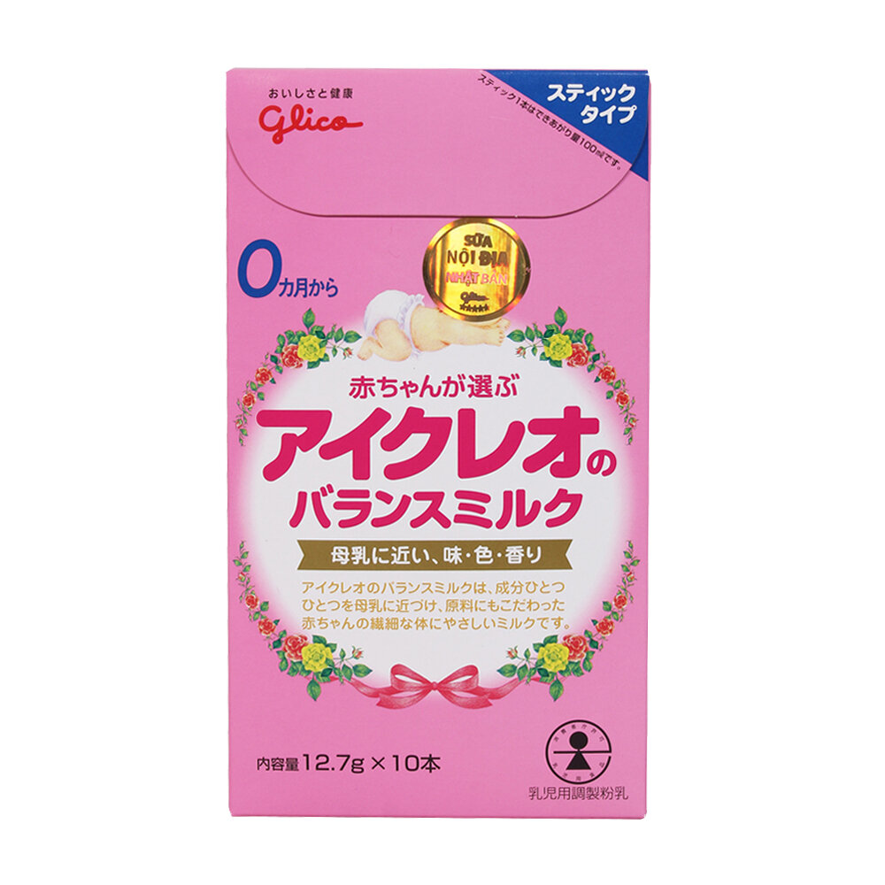  Sữa Glico số 0 dạng thanh (0 - 12 tháng)