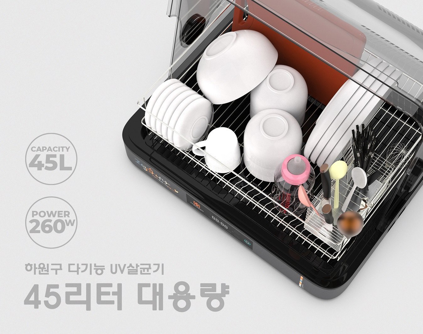 Máy Hawonkoo DDH-202 được thiết kế khoang chứa rộng rãi