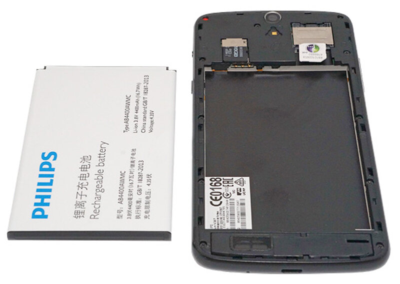 Điện thoại Philips V387