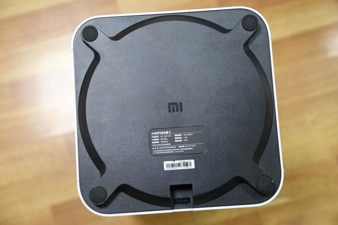 Máy lọc không khí Xiaomi Mi Air Purifier 2H