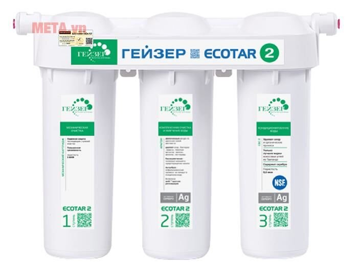 Máy lọc nước Nano Geyser Ecotar 2 (3 lõi) – Made in Russia