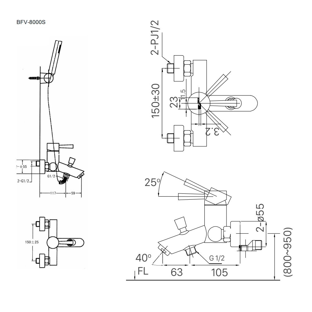 Bản vẽ kỹ thuật vòi hoa sen tắm nóng lạnh INAX BFV-8000S-5C