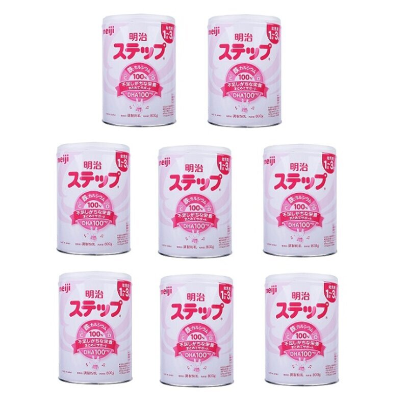 Sữa Meiji số 9 Nội Địa - 800g (1 - 3 tuổi)