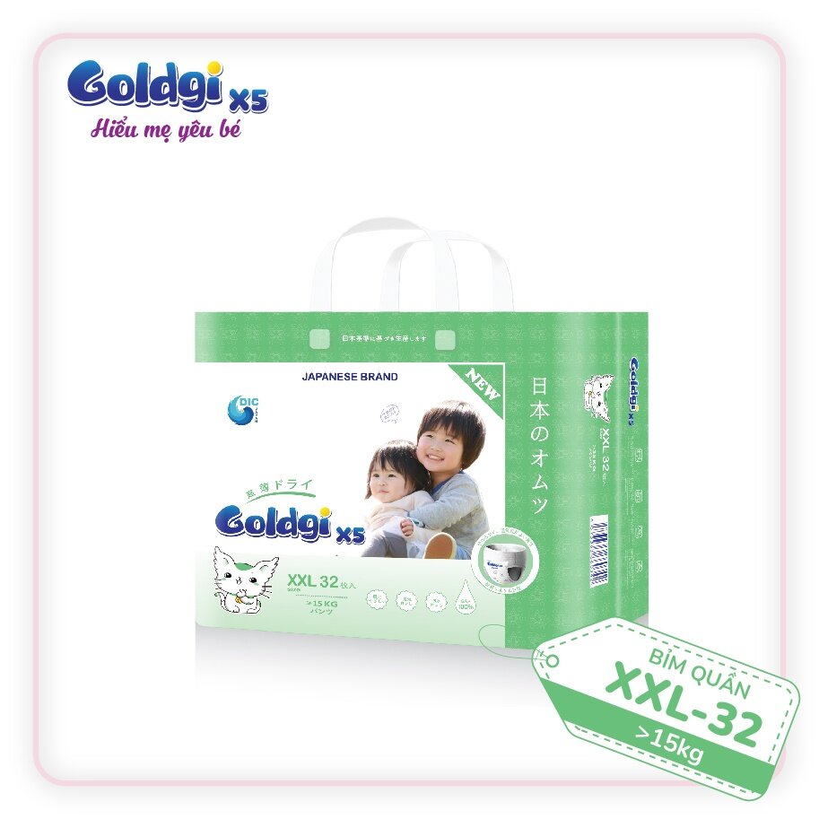 Bỉm quần Goldgi+ size XXL32 không gây hằn đỏ da bé