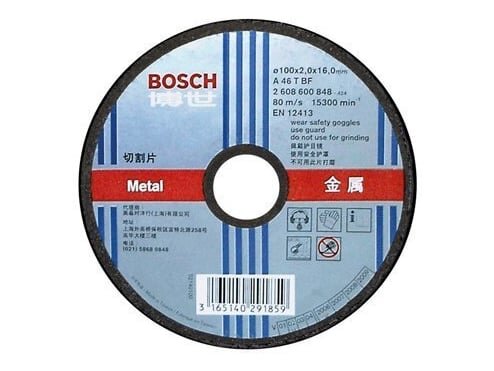 Đá cắt sắt Bosch 100 x 2 x 16 mm 2608600267 Đá cắt sắt Bosch 100 x 2 x 16 mm 2608600267