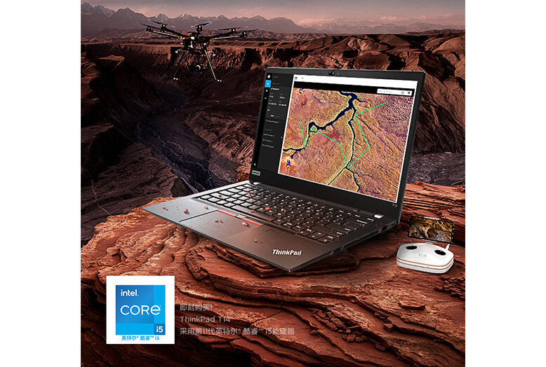 Laptop Lenovo Thinkpad T14 GEN 2 20W1S8Y900