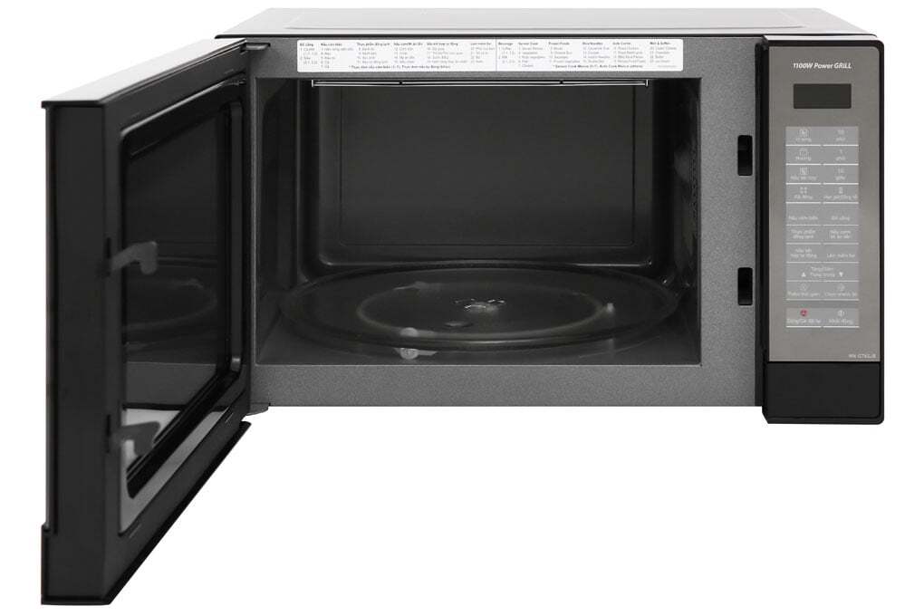 Khoang lò vi sóng Panasonic NN-GT65JBYUE rộng với dung tích 31 lít Khoang lò vi sóng Panasonic NN-GT65JBYUE rộng với dung tích 31 lít