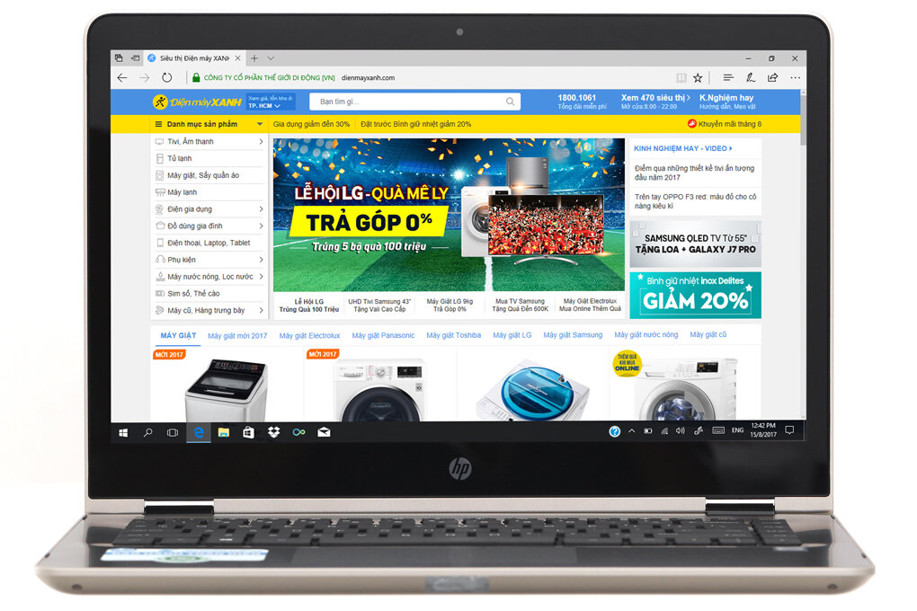 HP Pavilion x360 ba063TU i3 7100U/4GB/500GB/Win10/(2GV25PA) HP Pavilion x360 ba063TU i3 7100U/4GB/500GB/Win10/(2GV25PA)