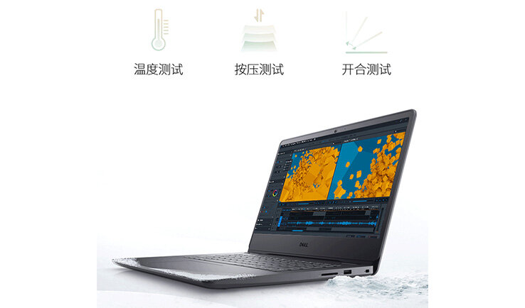 Laptop Dell Vostro 3400 70279028