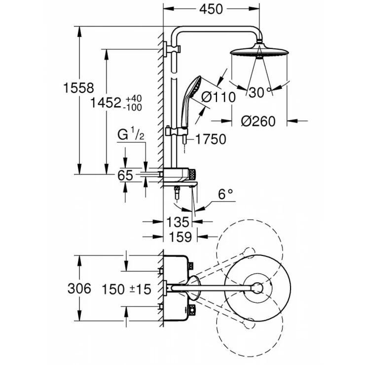 Bản vẽ kỹ thuật vòi sen cây tắm đứng ổn nhiệt GROHE 26510000