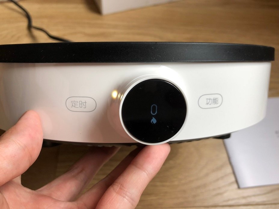 Bếp từ Xiaomi Mijia