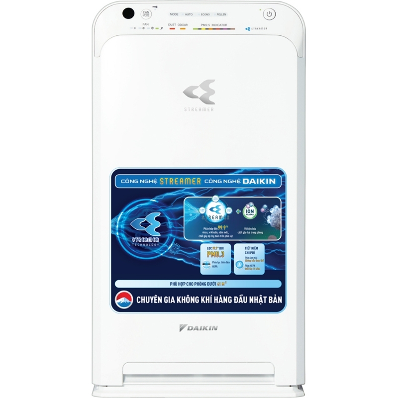 Máy lọc không khí Daikin MC55UVM6-7