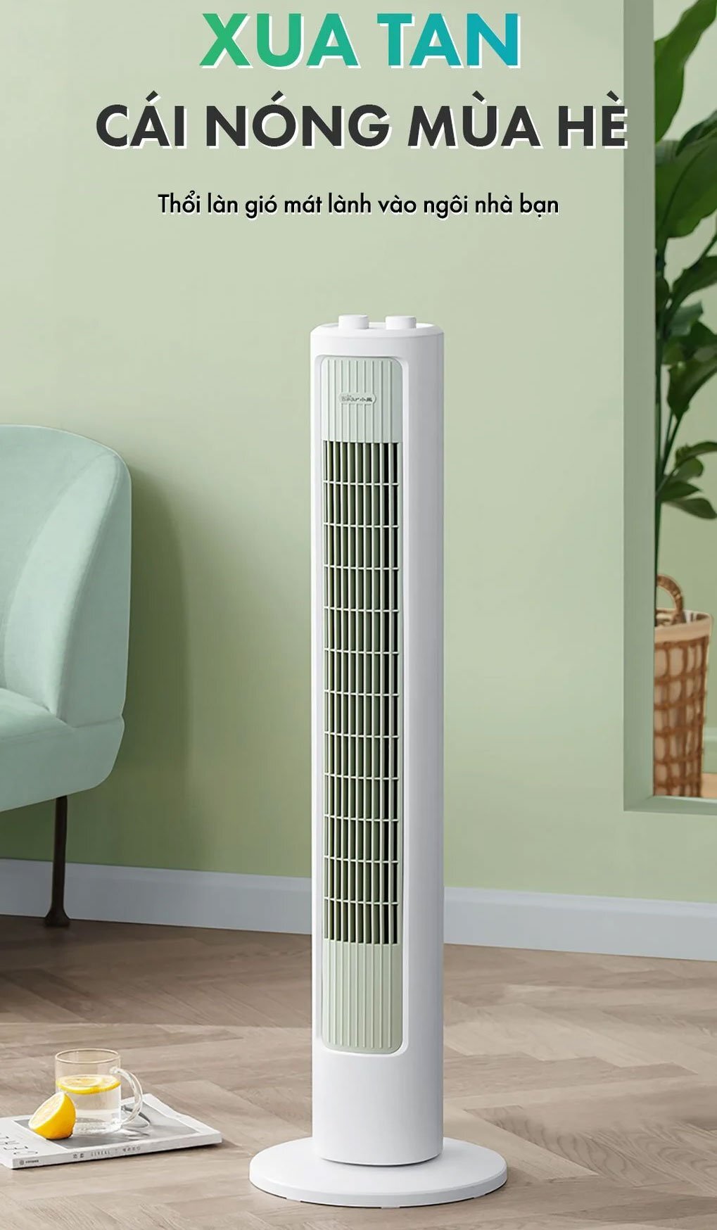 Quạt tháp điện Tower Fan DFS-D40G1
