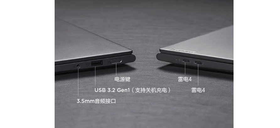 Laptop Lenovo Yoga Slim 7 Pro 14IHU5 O 82NH00AEVN