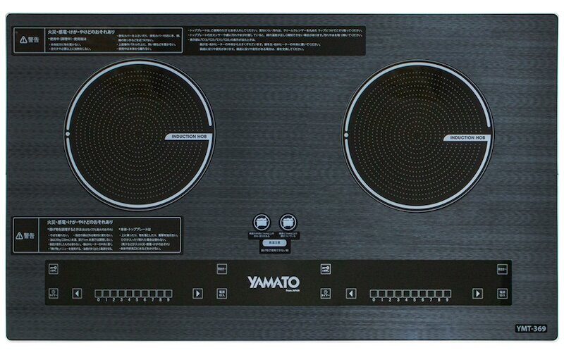 Công suất mạnh mẽ, nấu chín thức ăn nhanh chóng