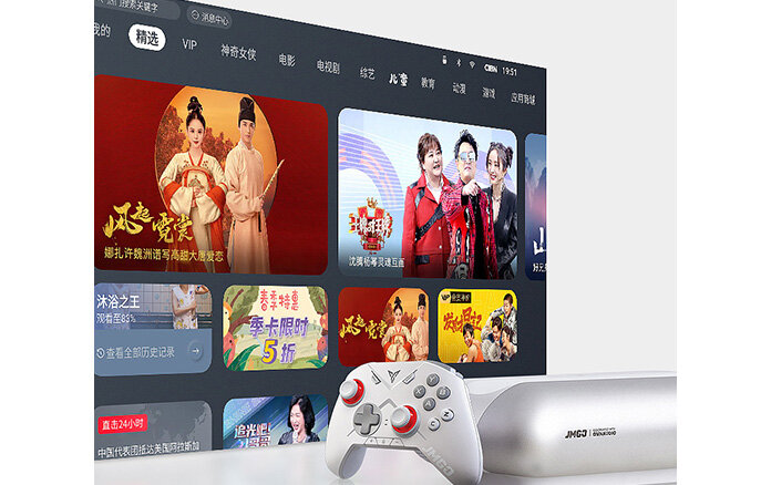 Máy chiếu siêu gần JMGO O1 Full-HD 1080p Smart Projector