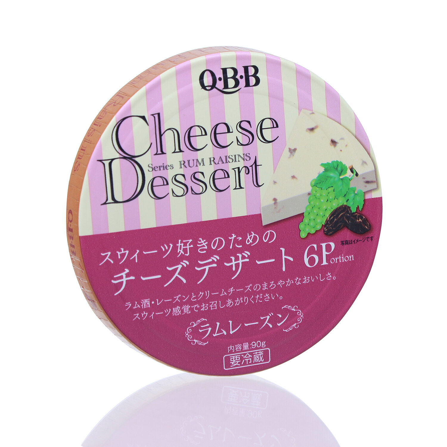  Pho mai QBB vị nho (6*15g)