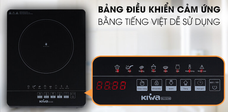 Bếp hồng ngoại dương 1 vùng nấu Kiwa KE-1151AB