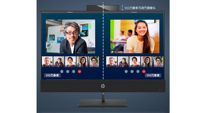 Máy tính All in one HP ProOne 400G6 234W4PA