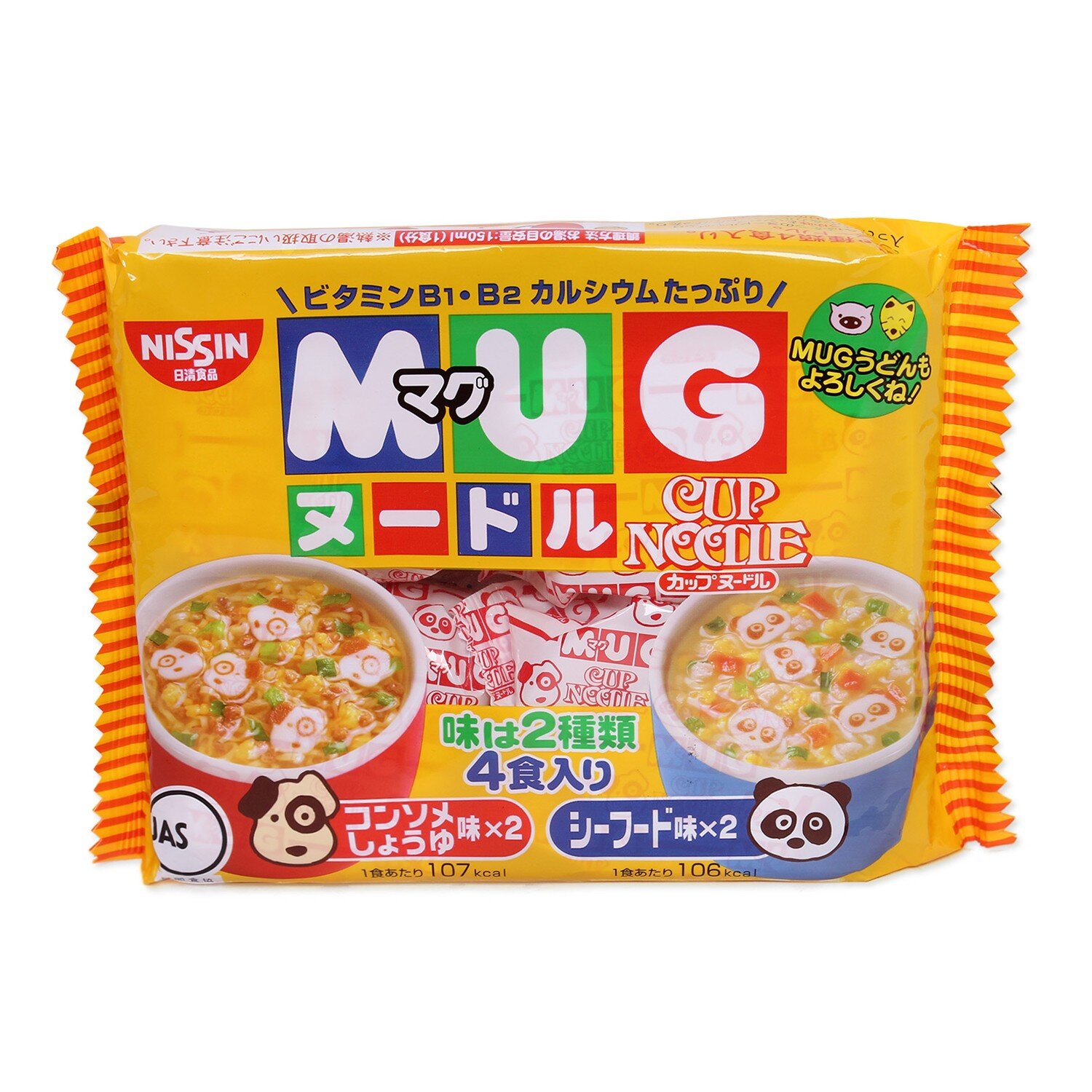  Mì Mug Nissin Nhật Bản ăn dặm cho bé