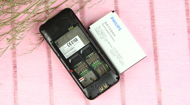 Điện thoại Philips E180