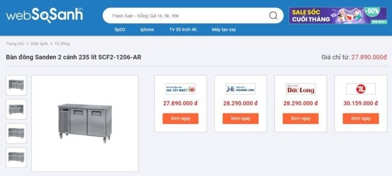 Bàn đông Sanden 2 cánh 235 lít SCF2-1206-AR