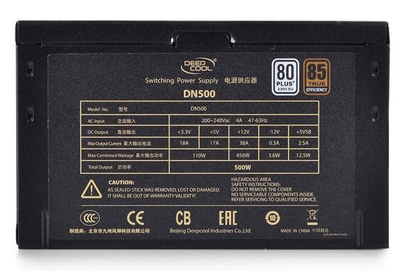 Nguồn Deepcool DN500 500W 80 Plus White (Ảnh 2)
