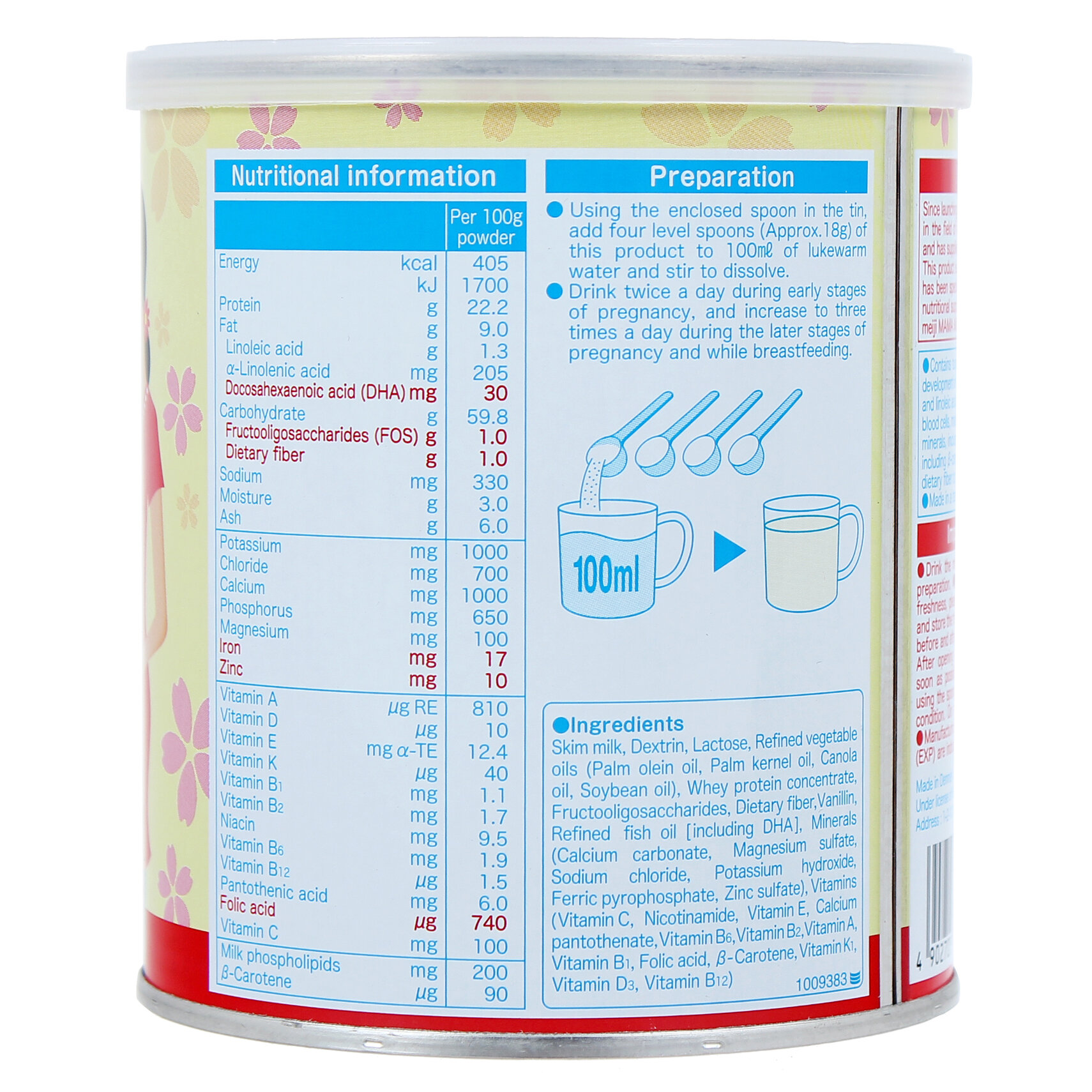  Sữa bầu Meiji Mama Milk (350g)