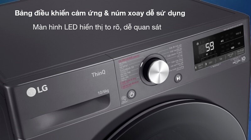 Máy giặt sấy LG inverter 10 kg FV1410D4M1 (FV1410D4W1) Máy giặt sấy LG inverter 10 kg FV1410D4M1 (FV1410D4W1)