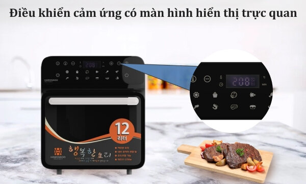 Nồi chiên không dầu Hawonkoo 12 lít AFH-128-W