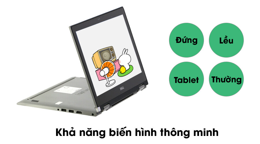 Dell Inspiron 5378 i5 7200U/4GB/128GB/Win10/(26W971)