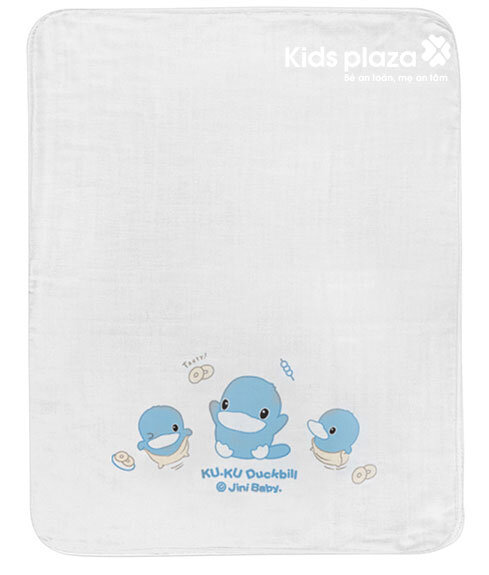  Khăn tắm cho bé 72x91cm Ku2305