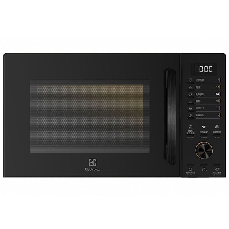 Lò vi sóng Electrolux EMM23D22B