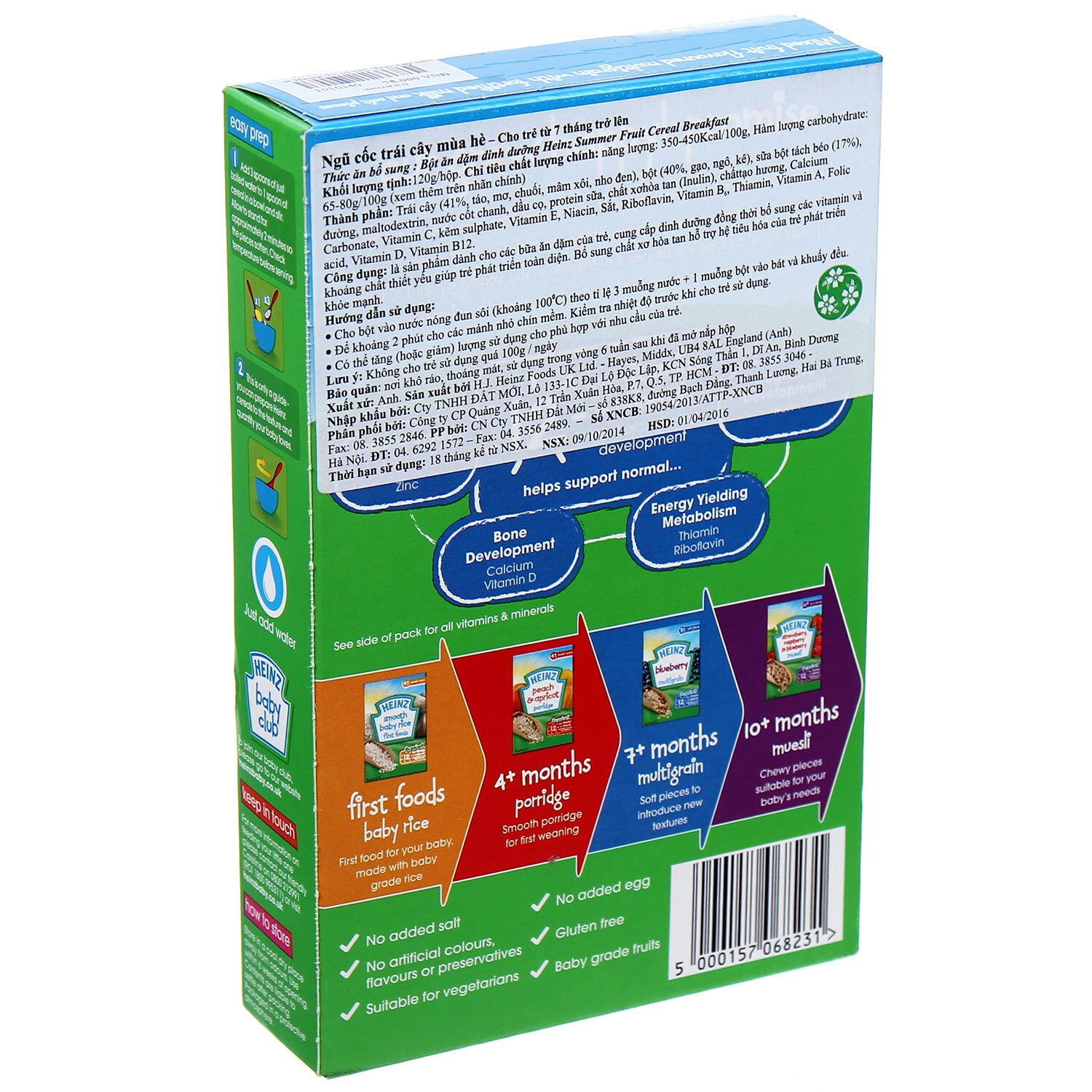 Bột ăn dặm Heinz Anh 7  vị ngũ cốc trái cây mùa hè  Bột ăn dặm Heinz Anh 7  vị ngũ cốc trái cây mùa hè